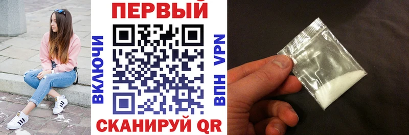 АМФ Розовый  где купить наркоту  Махачкала 