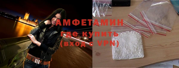 шишки Алексеевка