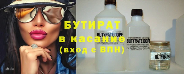 шишки Алексеевка