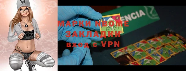 прущая мука Алексин