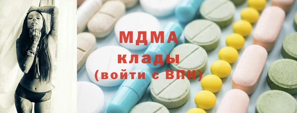 прущая мука Алексин