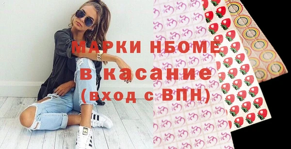 прущая мука Алексин