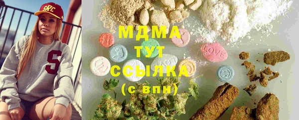 прущая мука Алексин