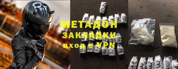 шишки Алексеевка
