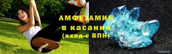 шишки Алексеевка