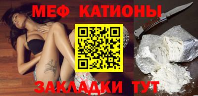 бутик Ликино-Дулёво