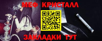 ECSTASY Лесосибирск