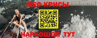 герыч Ливны