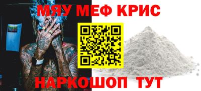 ECSTASY Лесосибирск