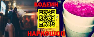ECSTASY Лесосибирск