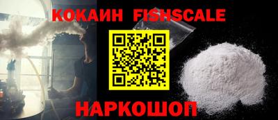 ECSTASY Лесосибирск