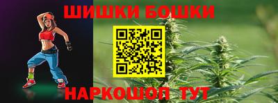 ECSTASY Лесосибирск
