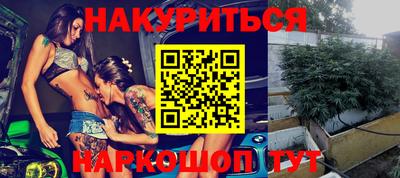 герыч Ливны