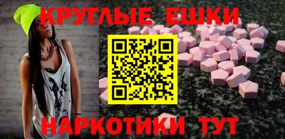 герыч Ливны