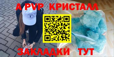 ECSTASY Лесосибирск