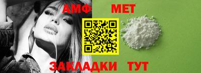 ECSTASY Лесосибирск