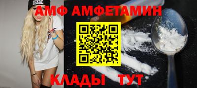 ECSTASY Лесосибирск