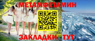 бутик Ликино-Дулёво