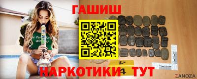 ECSTASY Лесосибирск