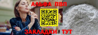 ECSTASY Лесосибирск