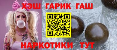 ECSTASY Лесосибирск