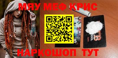 бутик Ликино-Дулёво