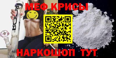 ECSTASY Лесосибирск