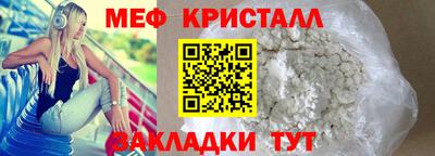 ECSTASY Лесосибирск