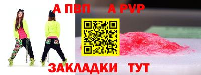 бутик Ликино-Дулёво