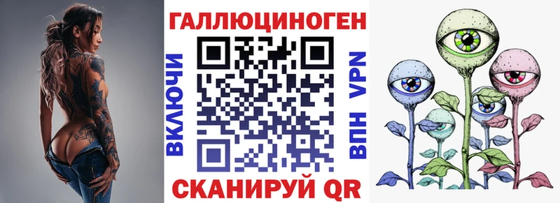 Псилоцибиновые грибы GOLDEN TEACHER  Махачкала 