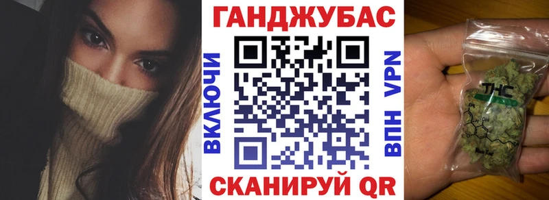Бошки Шишки White Widow  mega зеркало  Махачкала 